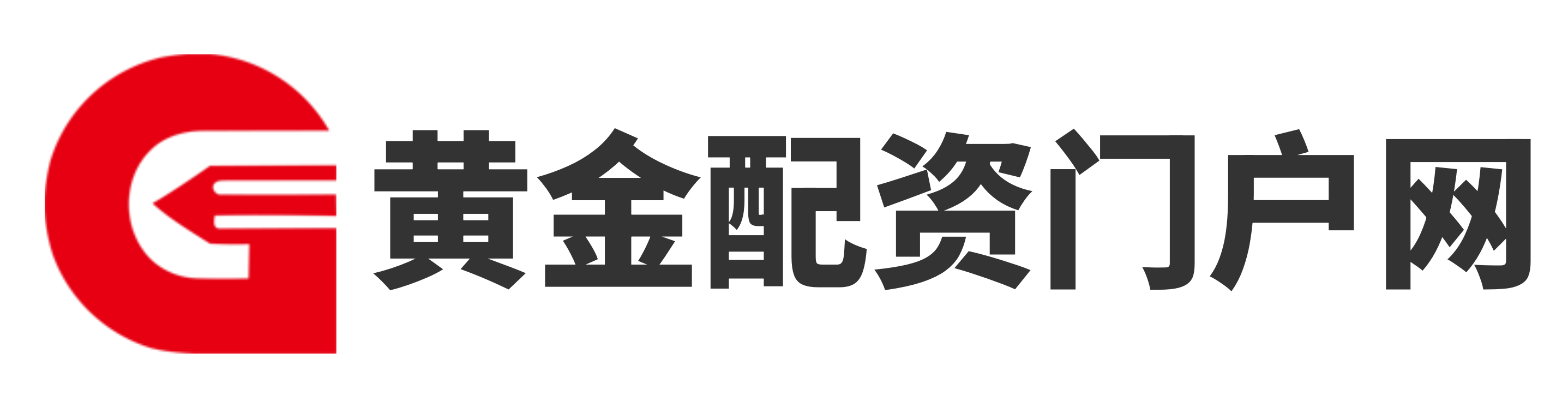 信誉证券