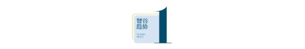 股票配资平台网 宅基地，该管一管了！国家出手直接叫停