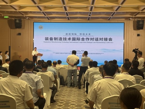 配资论坛门户网 从“技术对接”到“产业共生”, 俄罗斯国际合作领袖组织理事长描绘上合合作新蓝图 | 共话上合